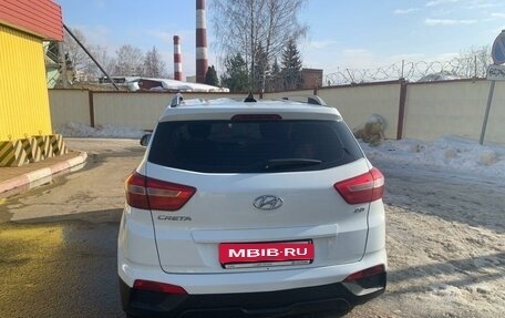 Hyundai Creta I рестайлинг, 2018 год, 1 479 000 рублей, 3 фотография