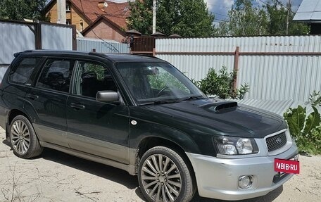 Subaru Forester, 2004 год, 1 150 000 рублей, 2 фотография