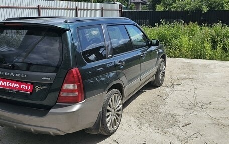 Subaru Forester, 2004 год, 1 150 000 рублей, 3 фотография