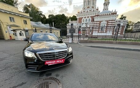 Mercedes-Benz S-Класс, 2015 год, 4 200 000 рублей, 2 фотография