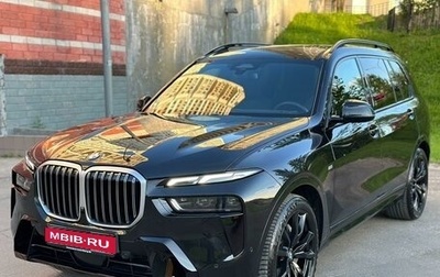 BMW X7, 2023 год, 13 150 000 рублей, 1 фотография
