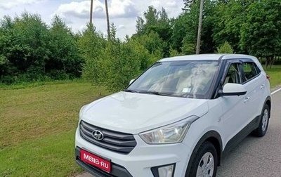 Hyundai Creta I рестайлинг, 2018 год, 1 650 000 рублей, 1 фотография