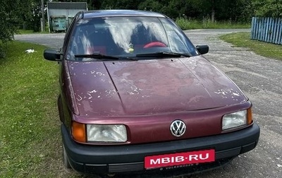 Volkswagen Passat B3, 1990 год, 200 000 рублей, 1 фотография