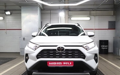 Toyota RAV4, 2020 год, 3 720 000 рублей, 1 фотография