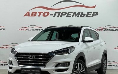 Hyundai Tucson III, 2018 год, 2 080 000 рублей, 1 фотография