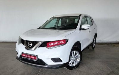 Nissan X-Trail, 2017 год, 2 055 000 рублей, 1 фотография