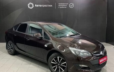 Opel Astra J, 2013 год, 933 000 рублей, 1 фотография