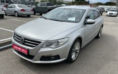 Volkswagen Passat CC I рестайлинг, 2011 год, 925 000 рублей, 1 фотография