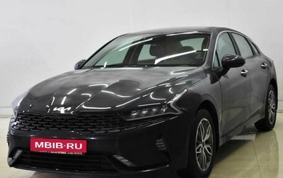 KIA K5, 2022 год, 3 450 000 рублей, 1 фотография