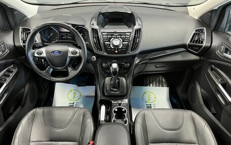 Ford Kuga III, 2013 год, 1 595 000 рублей, 10 фотография
