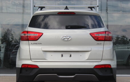 Hyundai Creta I рестайлинг, 2017 год, 1 750 000 рублей, 7 фотография