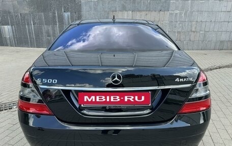 Mercedes-Benz S-Класс, 2008 год, 1 450 000 рублей, 6 фотография