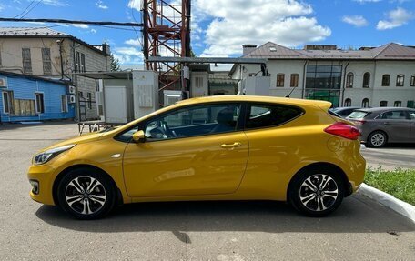 KIA cee'd III, 2016 год, 1 495 000 рублей, 2 фотография