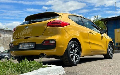 KIA cee'd III, 2016 год, 1 495 000 рублей, 8 фотография