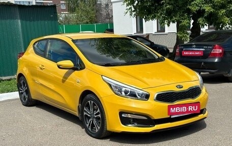 KIA cee'd III, 2016 год, 1 495 000 рублей, 9 фотография