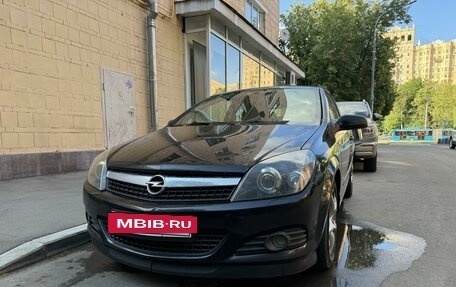 Opel Astra H, 2008 год, 650 000 рублей, 2 фотография