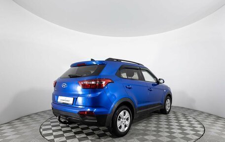 Hyundai Creta I рестайлинг, 2020 год, 1 771 800 рублей, 3 фотография