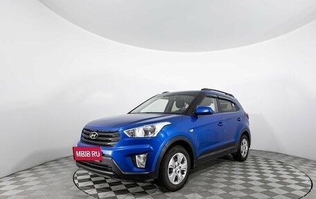 Hyundai Creta I рестайлинг, 2020 год, 1 771 800 рублей, 2 фотография