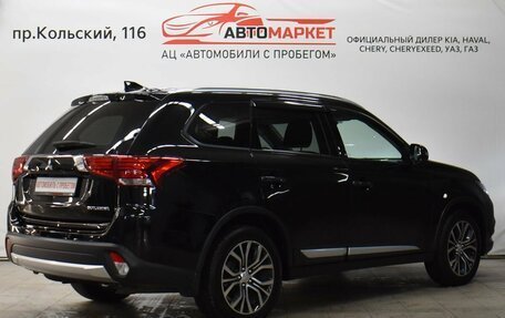 Mitsubishi Outlander III рестайлинг 3, 2018 год, 1 899 000 рублей, 2 фотография