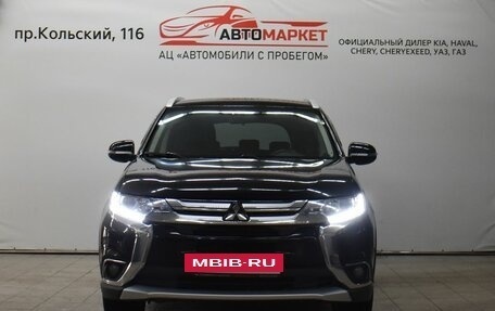 Mitsubishi Outlander III рестайлинг 3, 2018 год, 1 899 000 рублей, 5 фотография