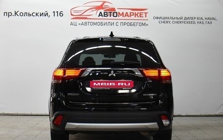 Mitsubishi Outlander III рестайлинг 3, 2018 год, 1 899 000 рублей, 6 фотография