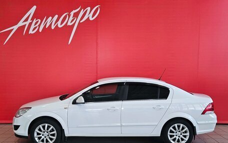 Opel Astra H, 2013 год, 895 000 рублей, 2 фотография