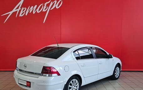 Opel Astra H, 2013 год, 895 000 рублей, 5 фотография