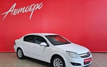 Opel Astra H, 2013 год, 895 000 рублей, 7 фотография