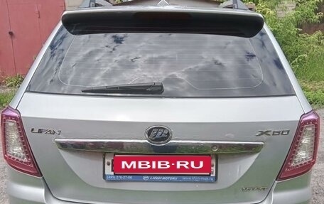 Lifan X60 I рестайлинг, 2013 год, 450 000 рублей, 4 фотография