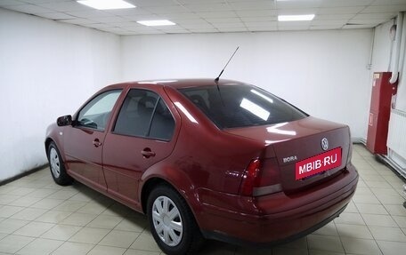 Volkswagen Bora, 2000 год, 325 000 рублей, 6 фотография