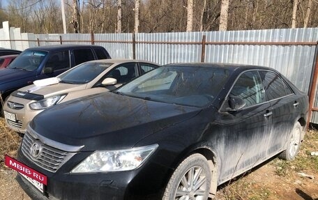 Toyota Camry, 2014 год, 2 119 395 рублей, 2 фотография