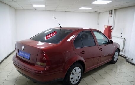 Volkswagen Bora, 2000 год, 325 000 рублей, 2 фотография