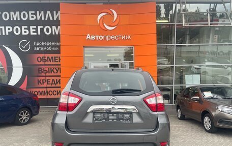 Nissan Terrano III, 2014 год, 1 039 000 рублей, 6 фотография