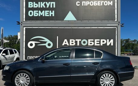 Volkswagen Passat B6, 2008 год, 550 000 рублей, 8 фотография