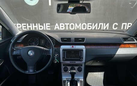 Volkswagen Passat B6, 2008 год, 550 000 рублей, 9 фотография