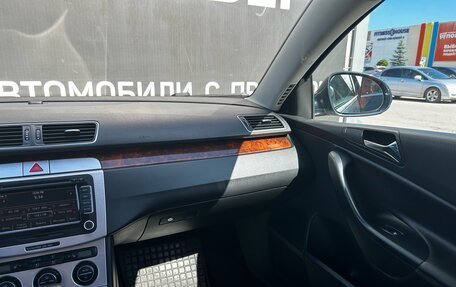 Volkswagen Passat B6, 2008 год, 550 000 рублей, 15 фотография