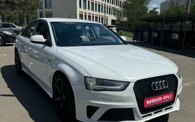 Audi A4, 2013 год, 1 280 000 рублей, 1 фотография