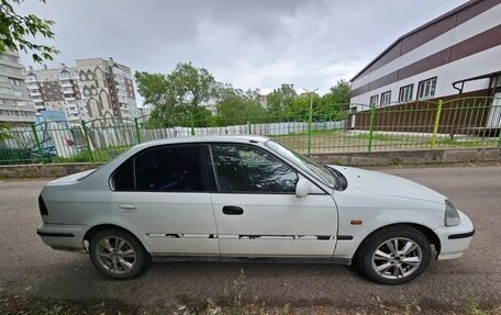 Honda Civic Ferio III, 1997 год, 220 000 рублей, 2 фотография