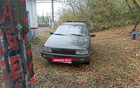 Volkswagen Passat B3, 1989 год, 170 000 рублей, 2 фотография