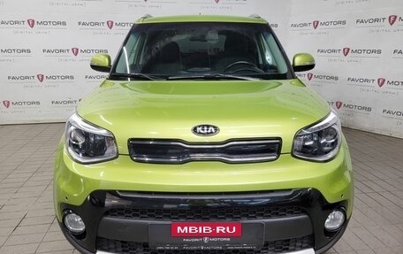 KIA Soul II рестайлинг, 2017 год, 1 620 000 рублей, 2 фотография