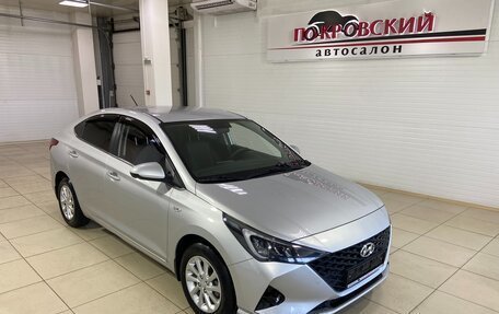 Hyundai Solaris II рестайлинг, 2021 год, 1 535 000 рублей, 2 фотография