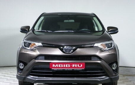 Toyota RAV4, 2018 год, 2 650 000 рублей, 2 фотография