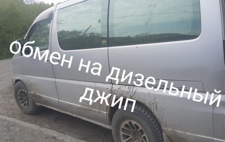 Nissan Elgrand I, 1999 год, 555 000 рублей, 2 фотография