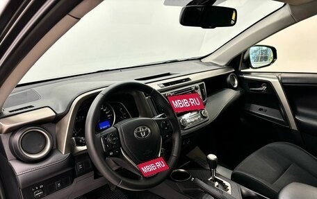 Toyota RAV4, 2015 год, 2 260 000 рублей, 8 фотография