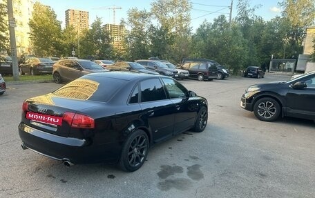 Audi A4, 2007 год, 950 000 рублей, 2 фотография