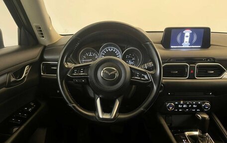 Mazda CX-5 II, 2018 год, 3 075 000 рублей, 10 фотография