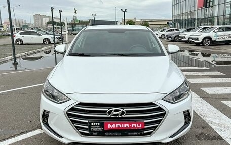 Hyundai Elantra VI рестайлинг, 2018 год, 1 480 000 рублей, 2 фотография