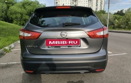 Nissan Qashqai, 2018 год, 1 800 000 рублей, 5 фотография