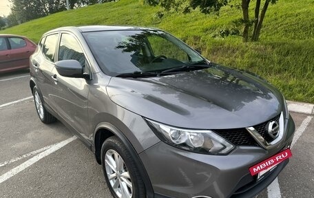 Nissan Qashqai, 2018 год, 1 800 000 рублей, 2 фотография