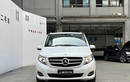 Mercedes-Benz V-Класс, 2020 год, 4 570 000 рублей, 2 фотография